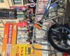 Ouvertures Lyon Urban Trail – mars 2026